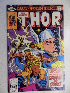 MIGHTY THOR # 294