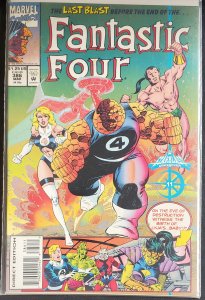 Fantastic Four #386 (1994)