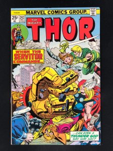 Thor #242 (1975) FN/VF