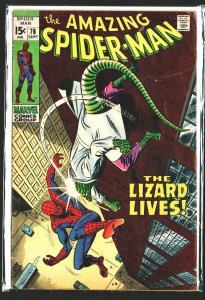 The Amazing Spider-Man #76 (1969)