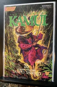 The Legend of Kamui #26 (1988)