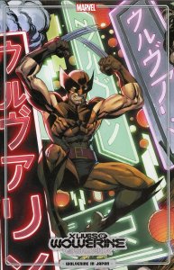 X Lives of Wolverine #3 2022 Bagley Trading Card Cover E Marvel Comics H21