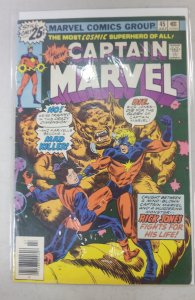 Captain Marvel #45 (1976)