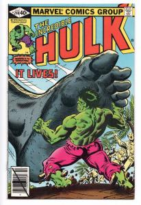 Incredible Hulk #244 - It Lives! (Marvel, 1980) NM-