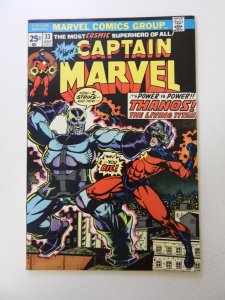Captain Marvel #33 (1974) VF- condition MVS intact