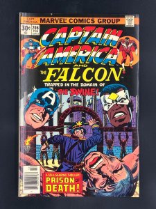 Captain America #206 (1977)