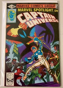 Marvel Spotlight #9 Captain Universe 2nd Series 4.0 VG (1980)