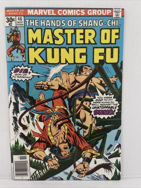 Master Of Kung Fu #46