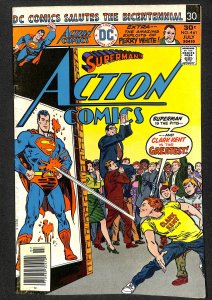 Action Comics #461 (1976)