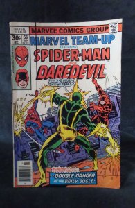 Marvel Team-Up #56 (1977)