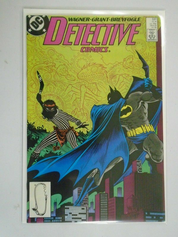 Detective Comics #591 8.0 VF (1988 1st Series)