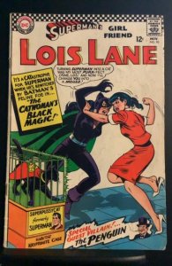 Superman's Girl Friend, Lois Lane #70 (1966)