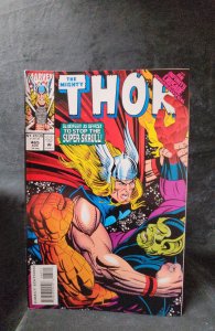 The Mighty Thor #465 (1993)