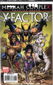 X-Factor #26 Variant Cover (2008) X-Factor