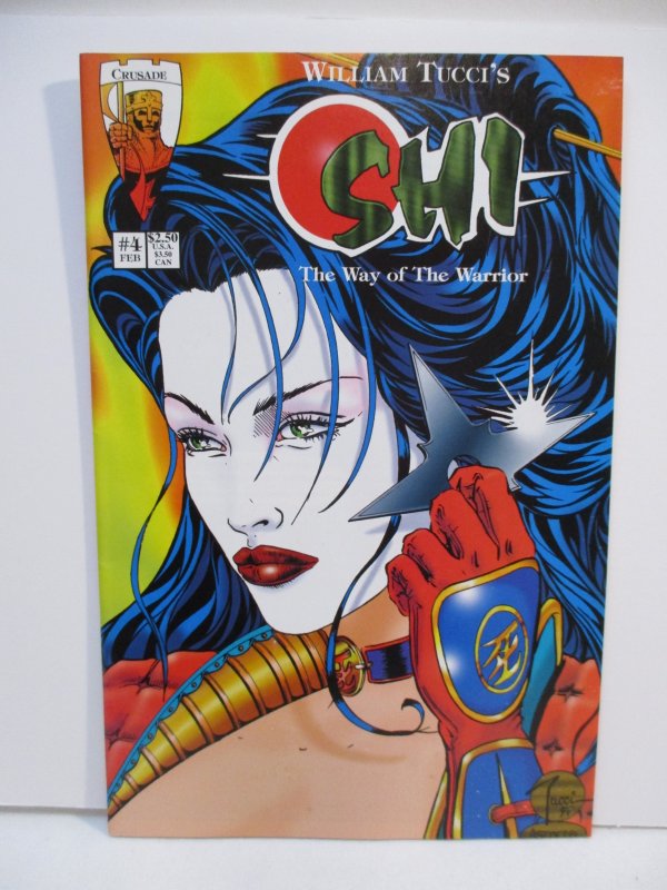 Shi: The Way of the Warrior #4 (1995)