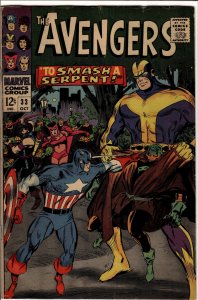 The Avengers #33 (1966) The Avengers