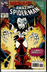 The Amazing Spider-Man #391 (1994) Spider-Man