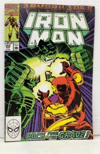 Iron Man #259 (1990)