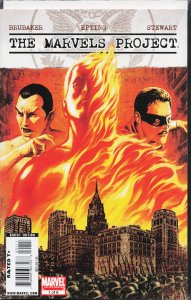 The Marvels Project #1  (2009)