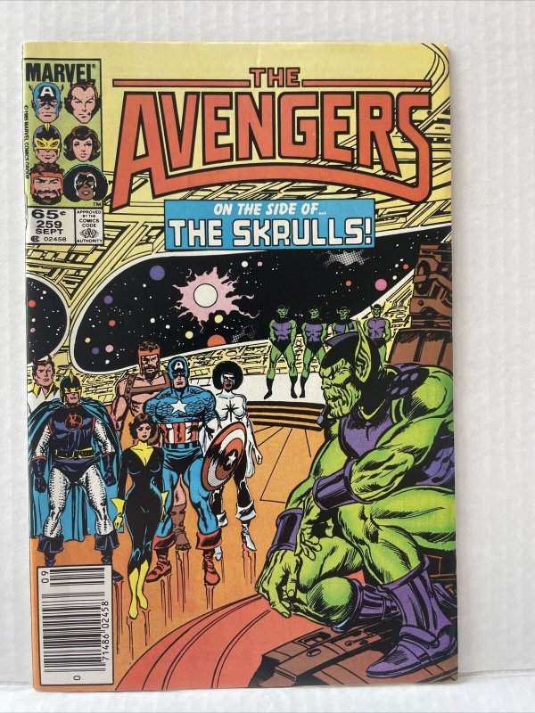 Avengers #259 Newsstand 