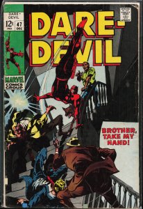 Daredevil #47 (1968) Daredevil