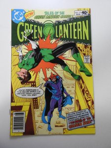 Green Lantern #131 (1980)