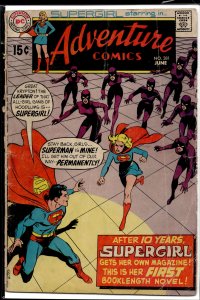 Adventure Comics #381 (1969) Supergirl