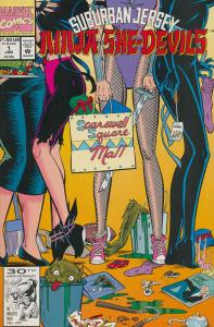 Suburban She-Devils #1 FN ; Marvel | Steve Gerber