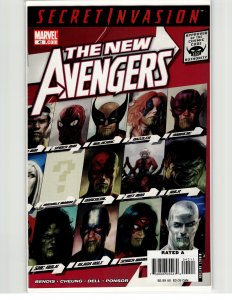 New Avengers #42 (2008) Skrull Versions of Power Man