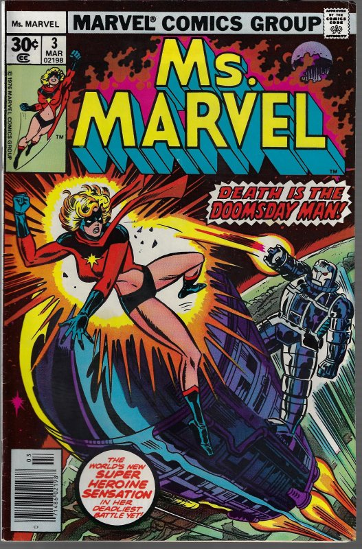 Ms Marvel #3 (Marvel, 1977) VF+