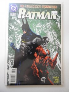 Batman #531 DC Universe Corner Box Variant (1996)