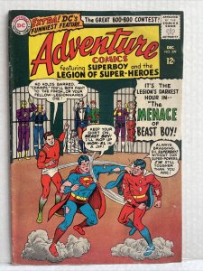 Adventure Comics #339