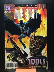 Batman: Legends of the Dark Knight #82 (1996)
