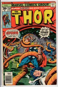 Thor #256 (1977) 7.5 VF-