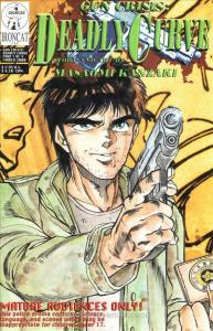 Gun Crisis: Deadly Curve #1 VG; Ironcat | low grade comic - save on shipping - d