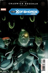 Cable #5 (2020) Cable