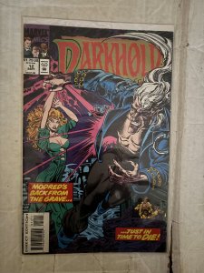 Darkhold: Pages from the Book of Sins #12 (1993)