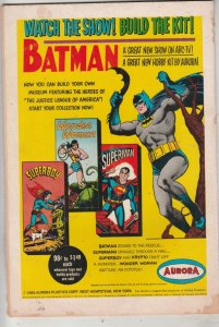 Detective Comics #351 (May-66) VG+ High-Grade Batman