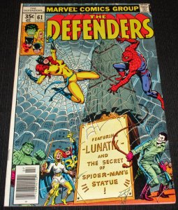 The Defenders #61 (1978)