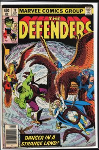 The Defenders #71 (1979) The Defenders