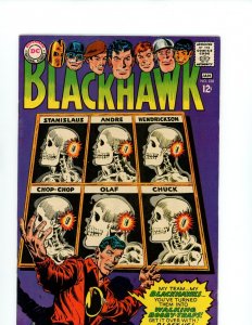 Blackhawk #238 - Dick Dillin and Chuck Cuidera Cover Art (6.5/7.0) 1968