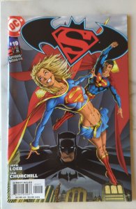 Superman/Batman #19 (2005)