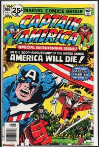 Captain America #200 (1976) Captain America