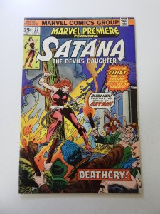 Marvel Premiere #27 (1975) FN+ condition