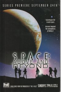 Shade, the Changing Man #65 (1995)