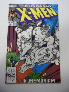 The Uncanny X-Men #228 (1988) VF Condition