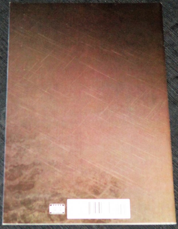 Secret Empire #5 -2017