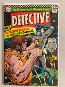Detective Comics #349 The Blockbuster 4.5 (1966)