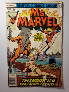Ms. Marvel #15 (1978)
