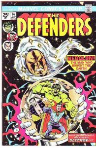 Defenders, The #14 (Jul-74) VF- High-Grade Hulk, Dr. Strange, Namor, Valkyrie